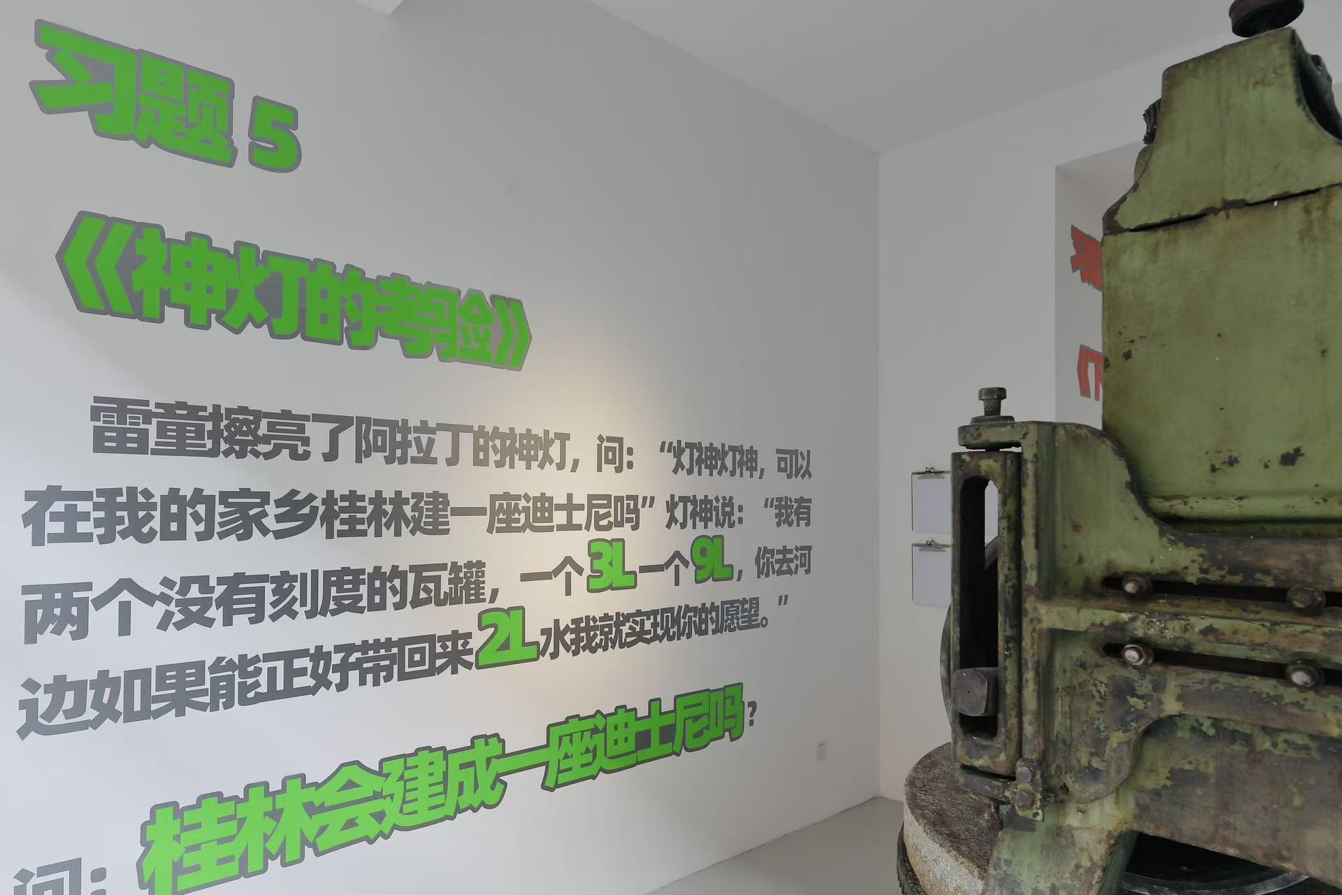 0c4d29e770bc54fe932c3fc9a09dcc62.png
