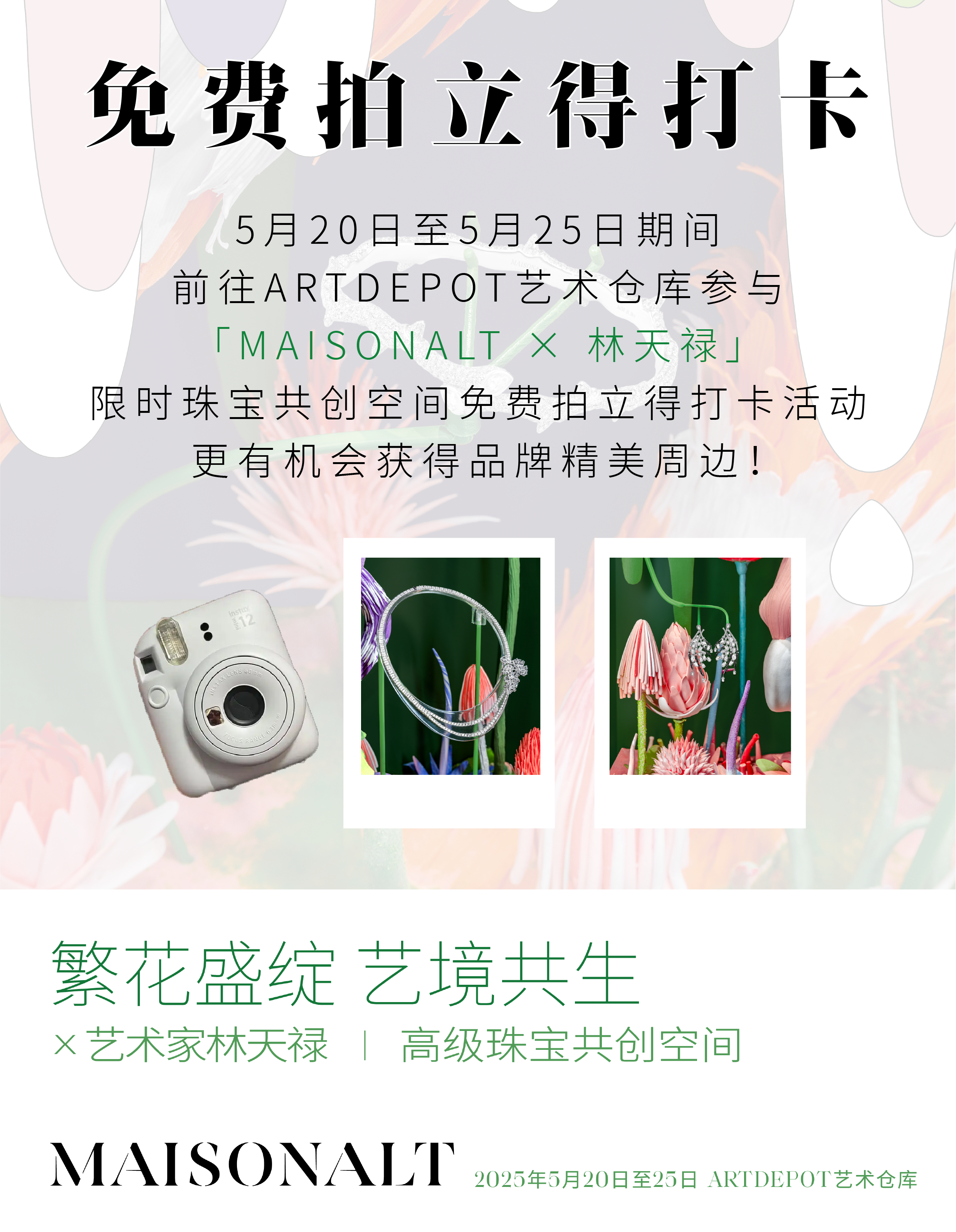 图4.png