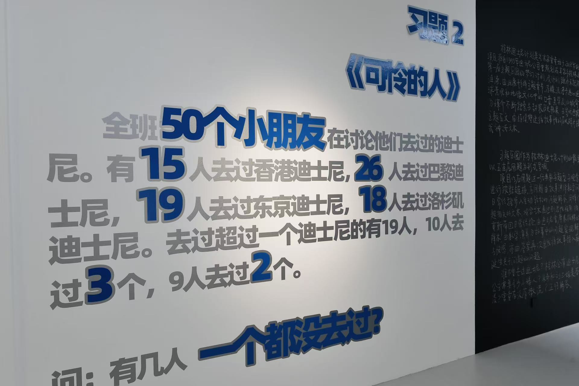 513d211c47536a3c2882f3f9f7114321.png
