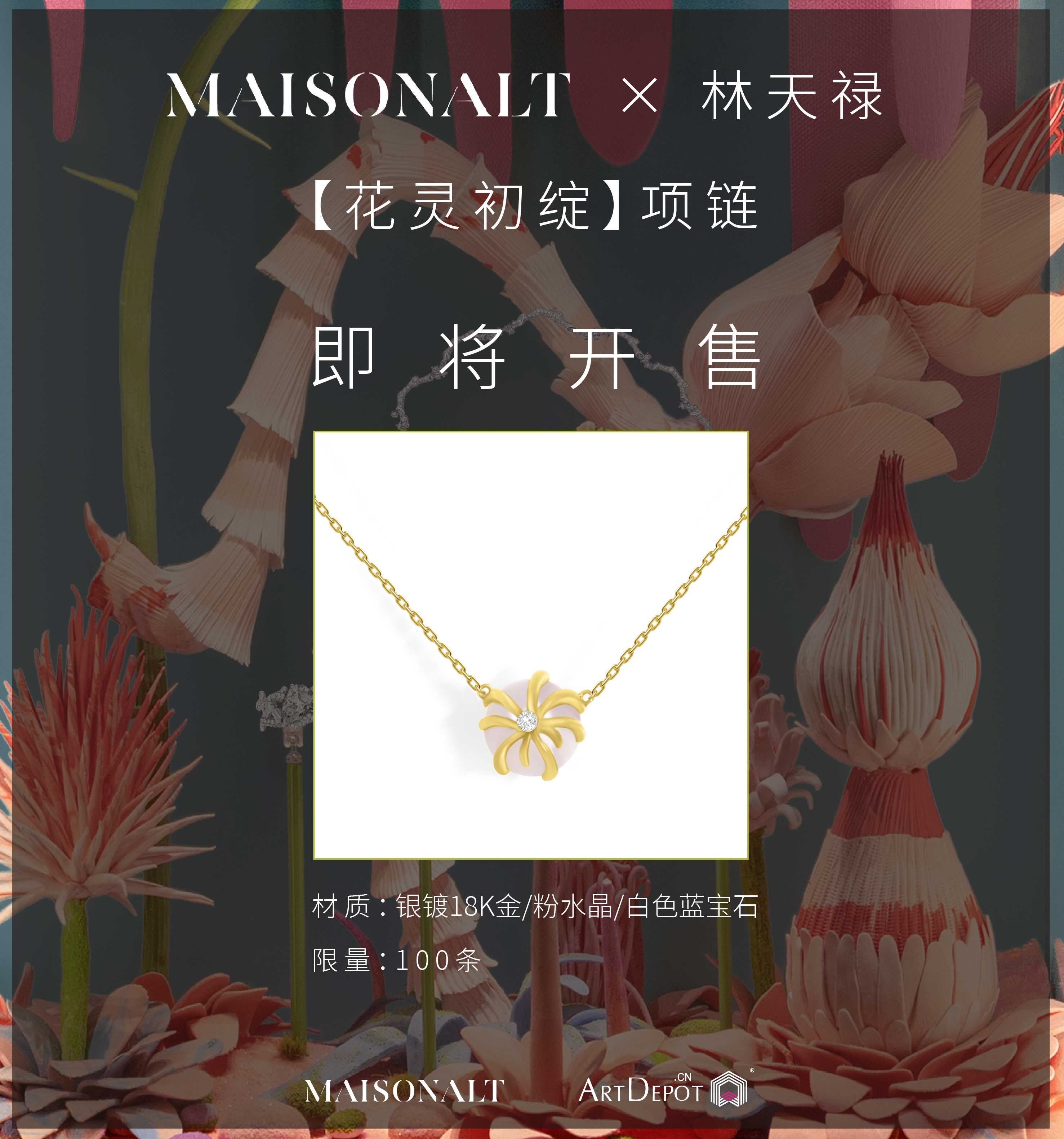 图5.png
