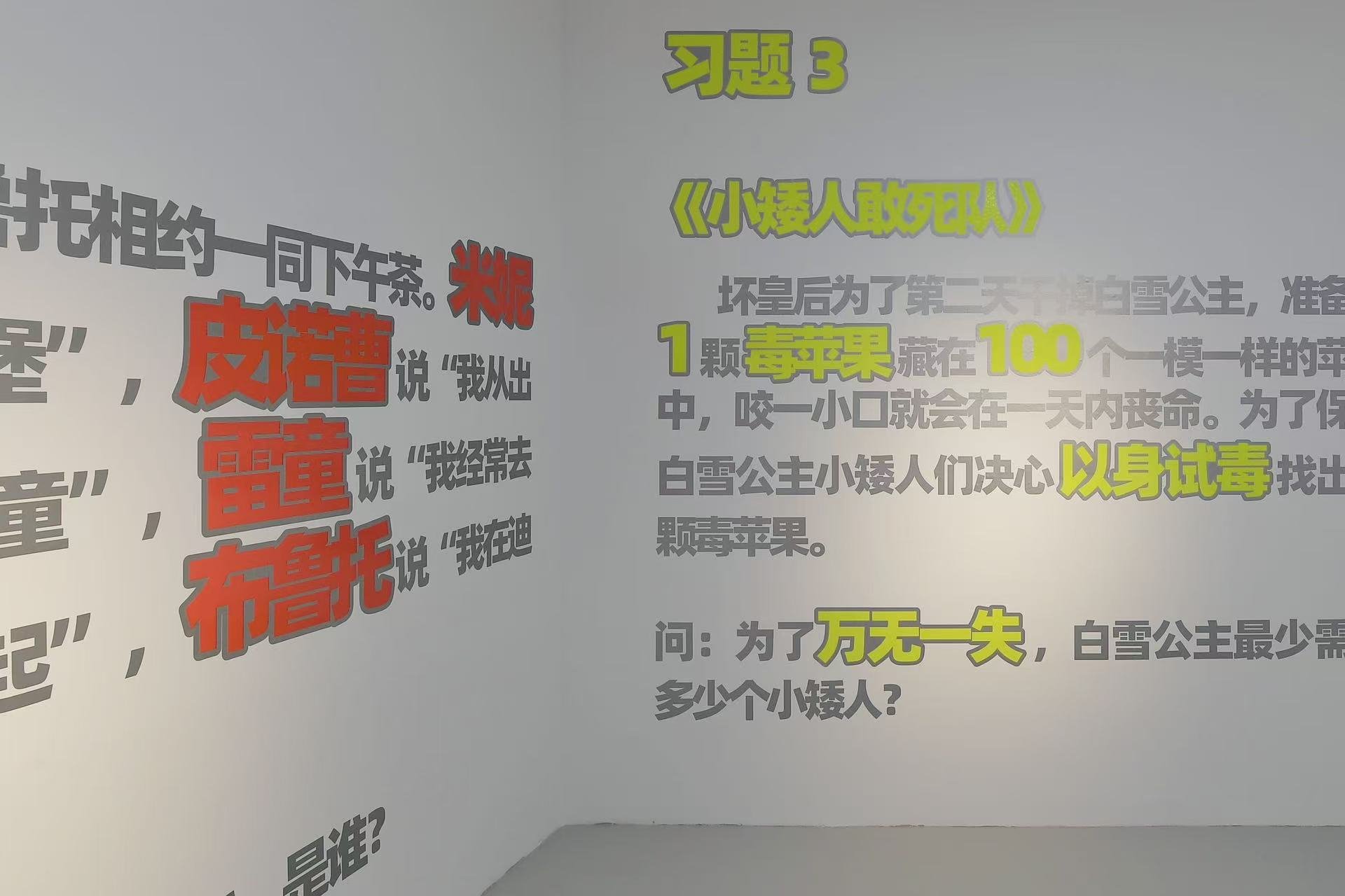 bac53f59e0ebd360de92cae4fbcf6bcf.png