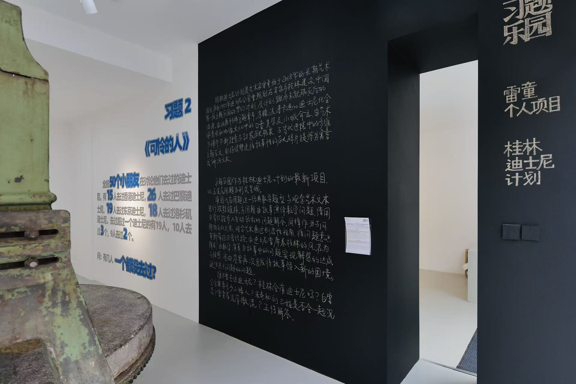 be996c7768cff25d57a9c9b424233e9b.png